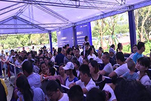 重庆范城冰雪�?><span id=